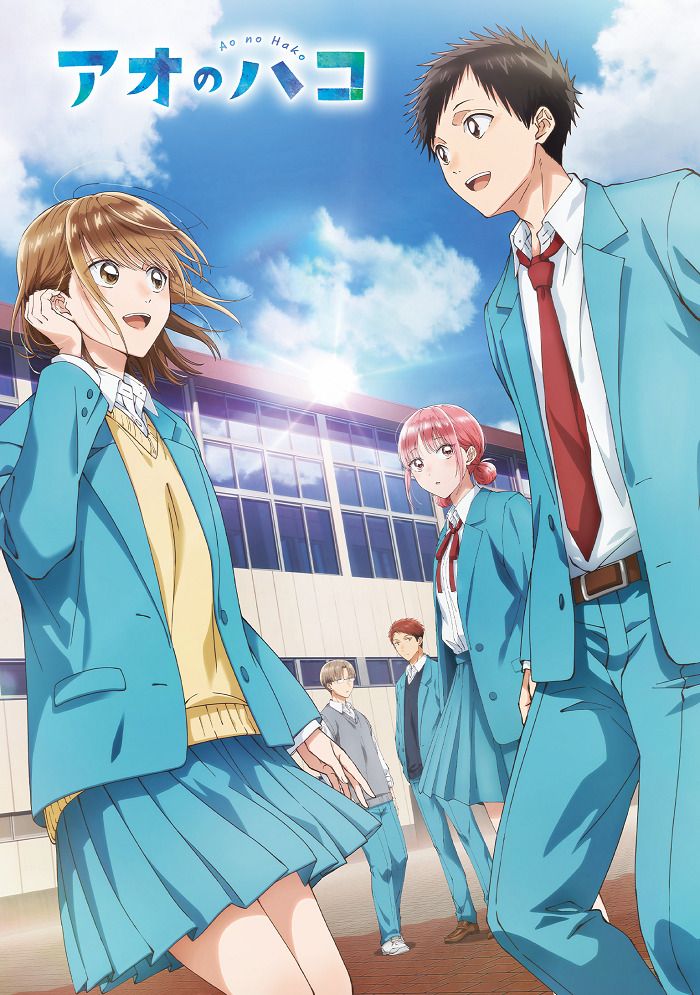 Постер Голубая шкатулка