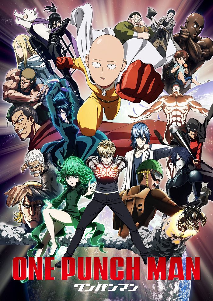 Ванпанчмен 