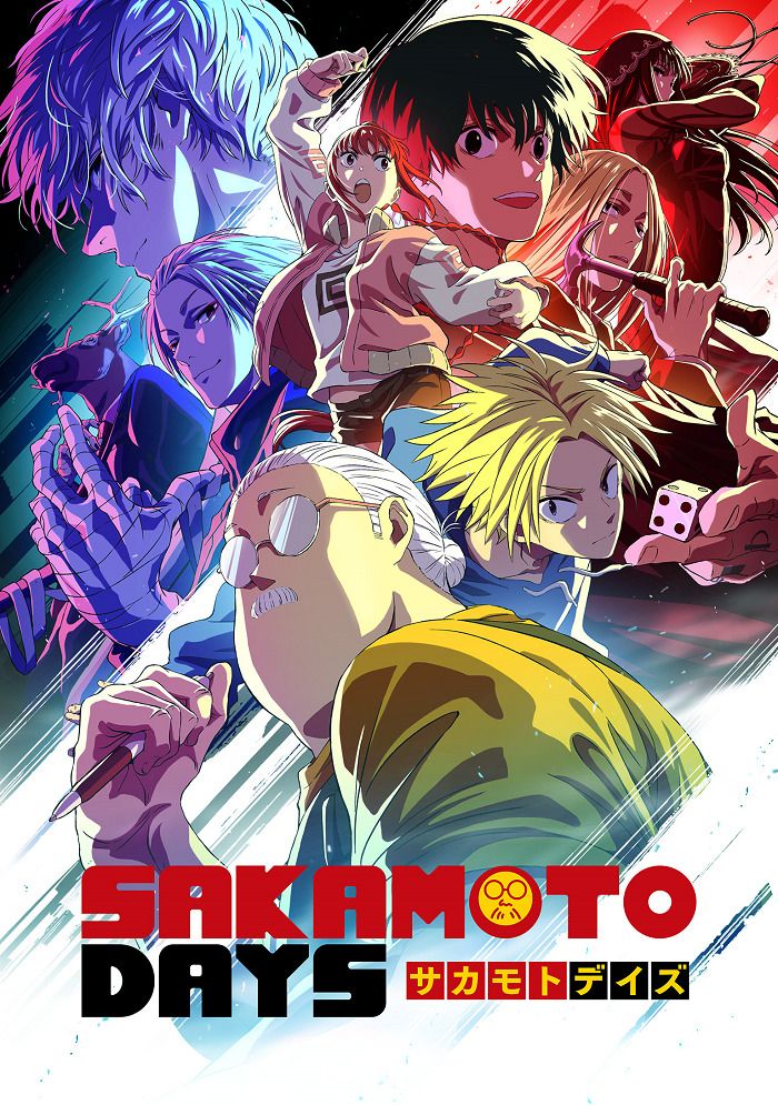 Постер Дни Сакамото 2
